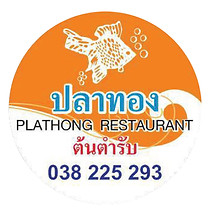 Guang logo-04.jpg